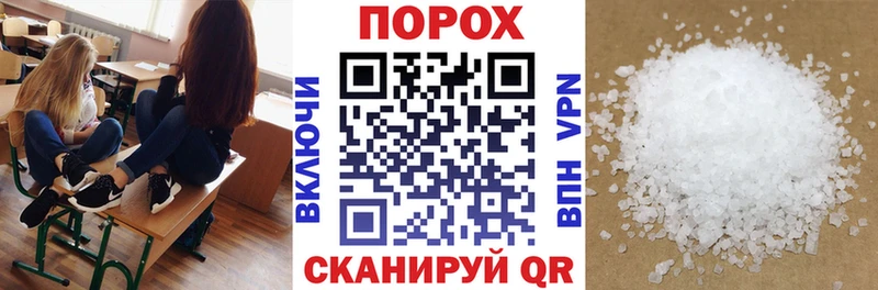 darknet как зайти  Кимовск  АМФ 98% 