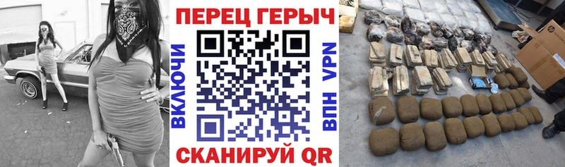 купить  сайты  Кимовск  darknet телеграм  Героин VHQ 