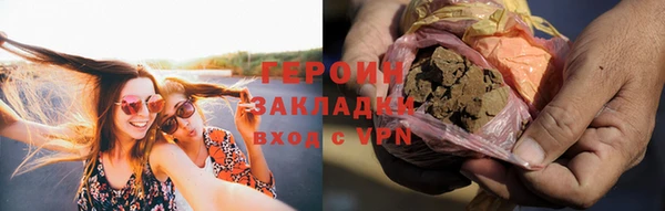 гашик Абдулино