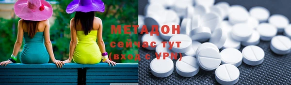 mdma Сатка