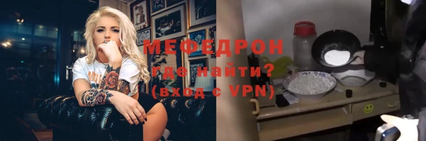 гашик Абдулино