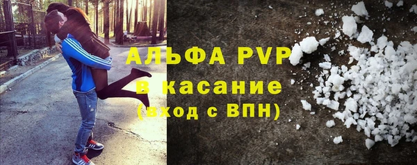 гашик Абдулино