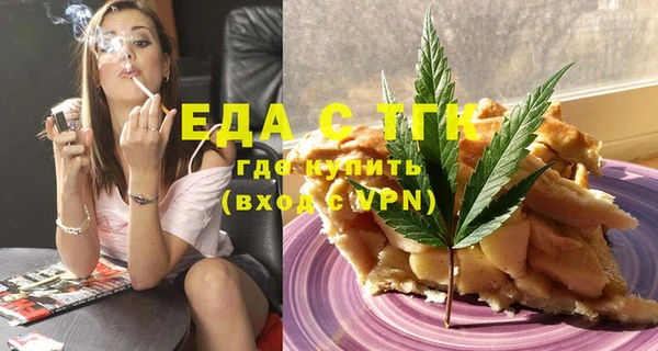 гашик Абдулино