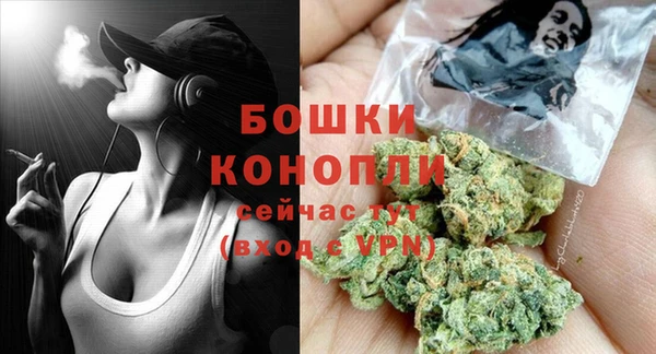 МДМА Сафоново