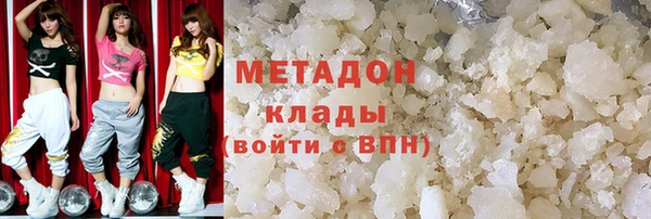 гашик Абдулино