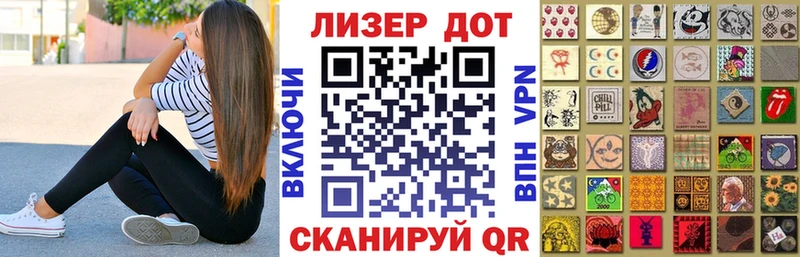 Марки NBOMe 1500мкг  Кимовск 